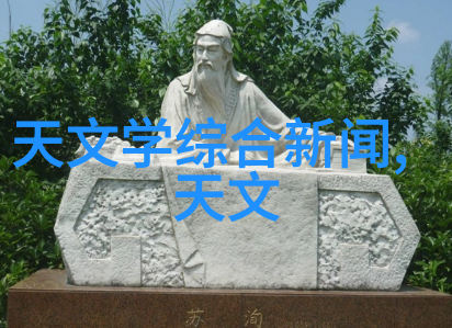 防腐漆抗氧化守护木材健康