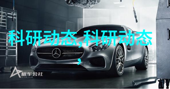 古色古香的五斗柜家中守护者与时光见证者
