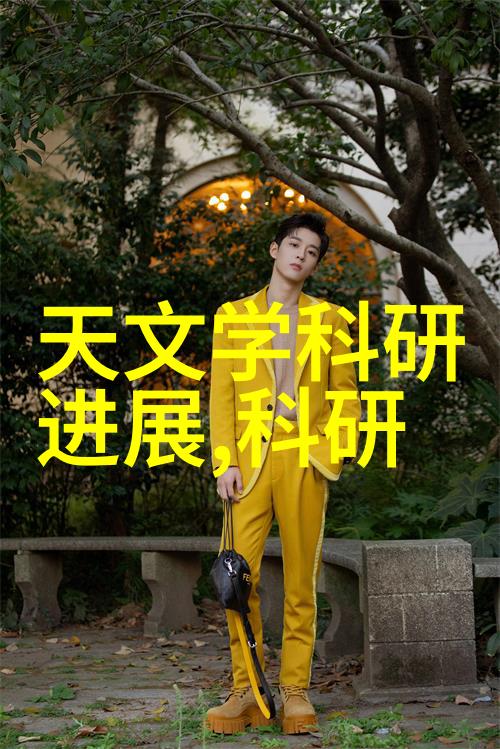 现代简约风格客厅装饰图案