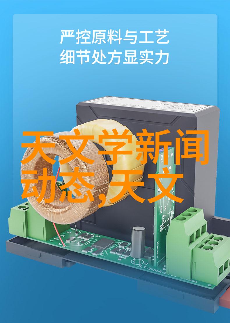 不锈钢压延刺孔板波纹填料耐腐蚀的高效隔音材料