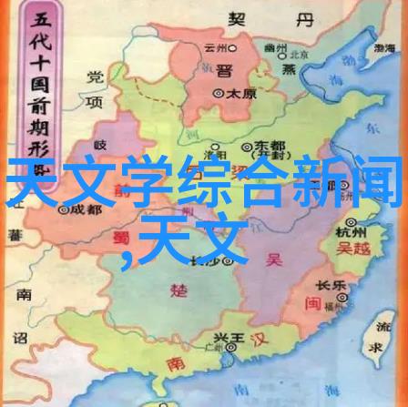 低温等离子体灭菌对抗超细微生物威胁