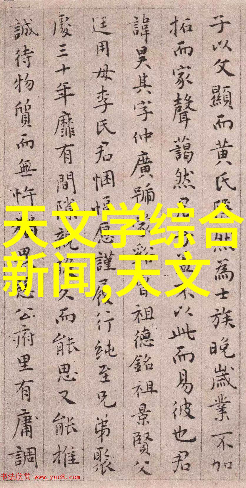 密封件设备-密封件设备的应用与发展趋势