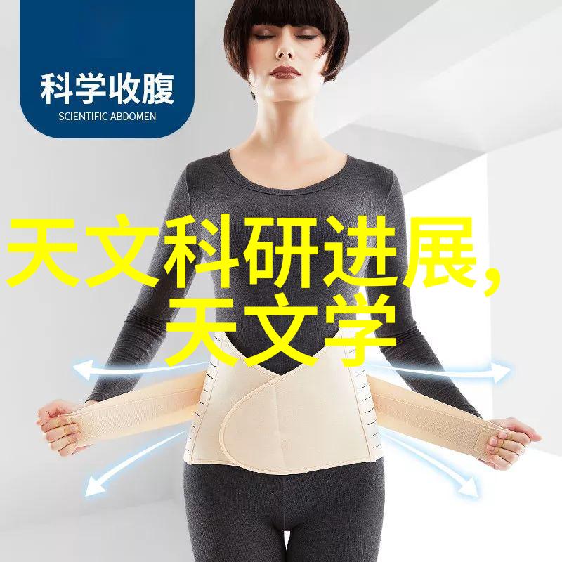 水帘幕后的喷漆一场未解之谜