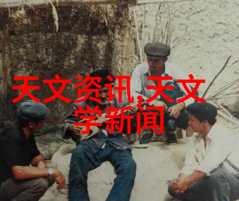 化工多功能机的设计原理与应用前景探究