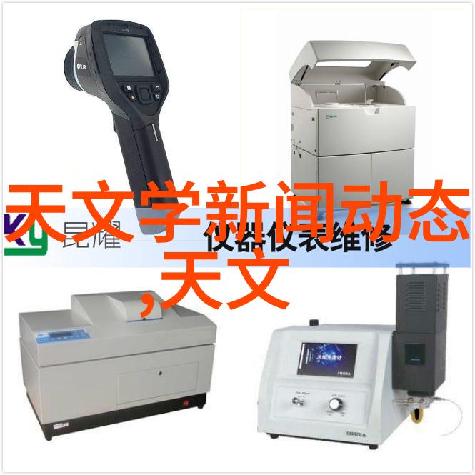 绿色环保的选择是不是真的需要拆改安装
