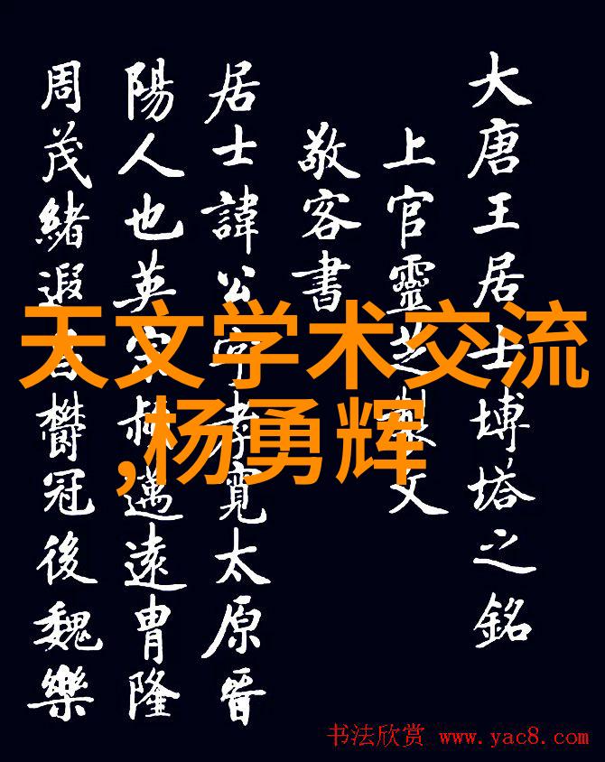 揭秘PVC配方背后的神秘成分究竟是什么