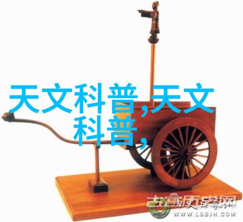 中国制药装备行业协会从化工到笑料的奇妙旅程