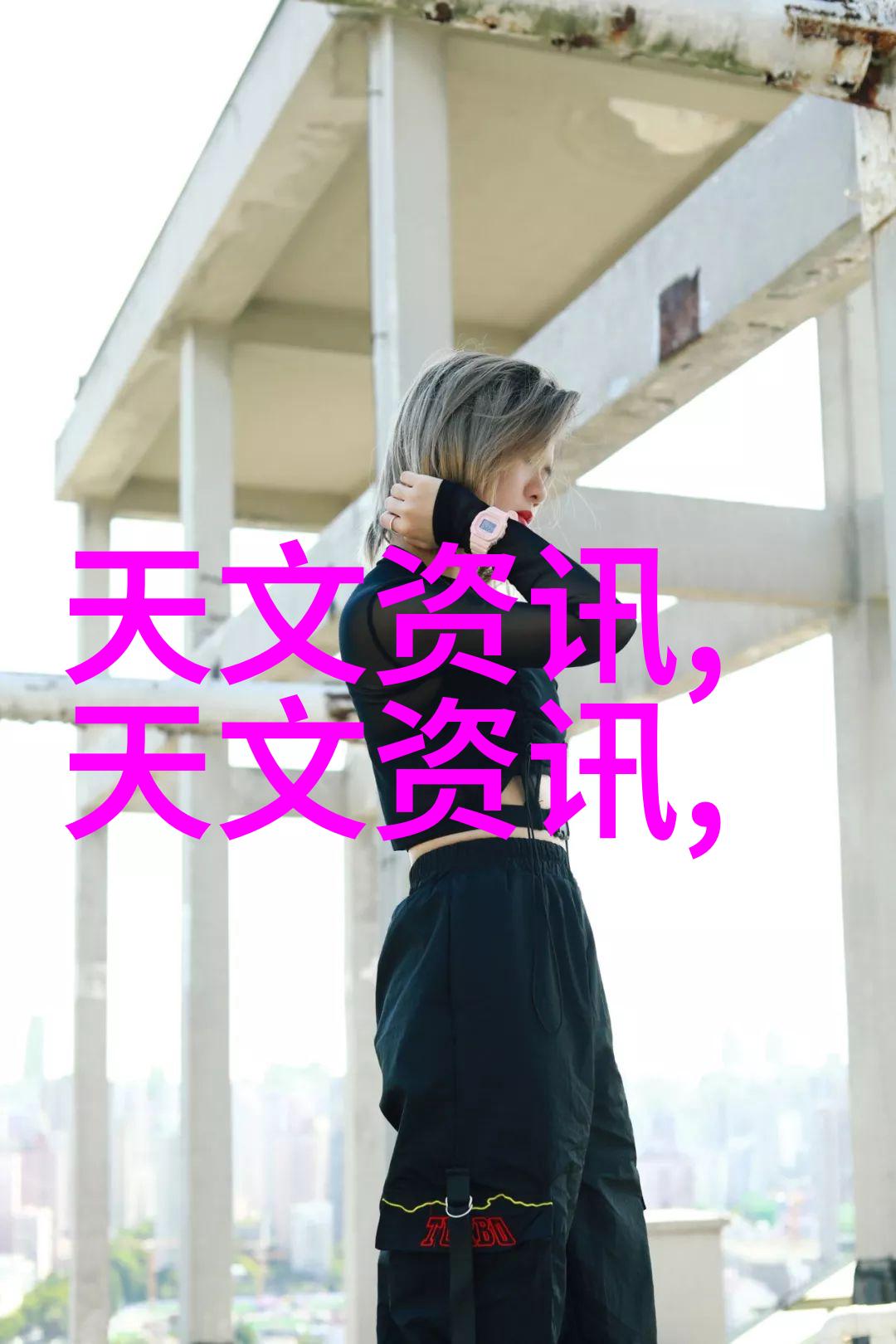 水电奇迹个体户的安装传奇