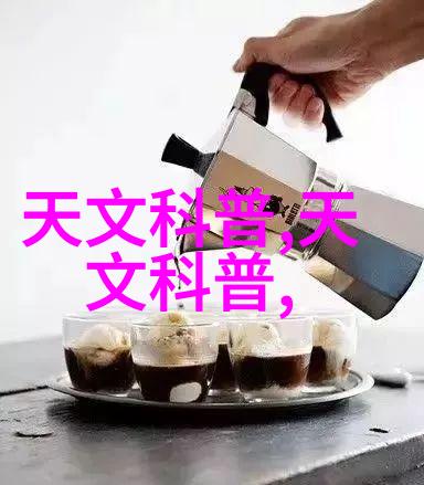 校园生活如何是否有丰富多彩的学生社团活动和文化交流机会