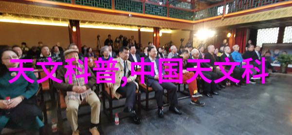 如何选择合适的材料来装修6米8横厅