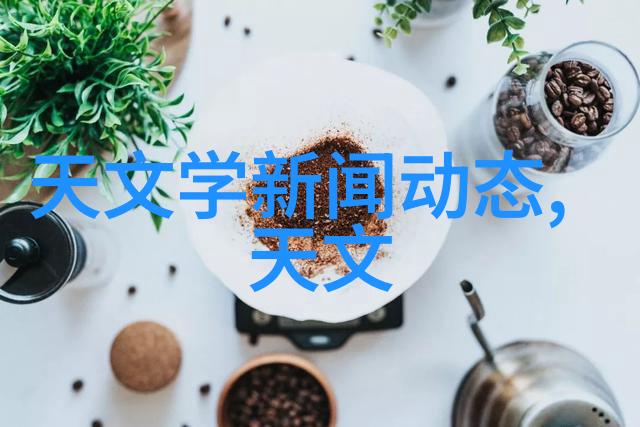 低头不见抬头见u型槽排水沟厂家让你笑到流泪