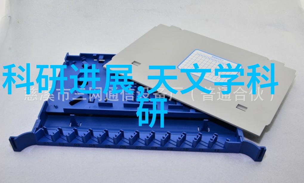 气体压缩与分离技术之谜揭秘压缩机的运作奥秘