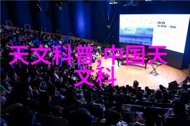 绿色发展视角下的中国制造2025实施