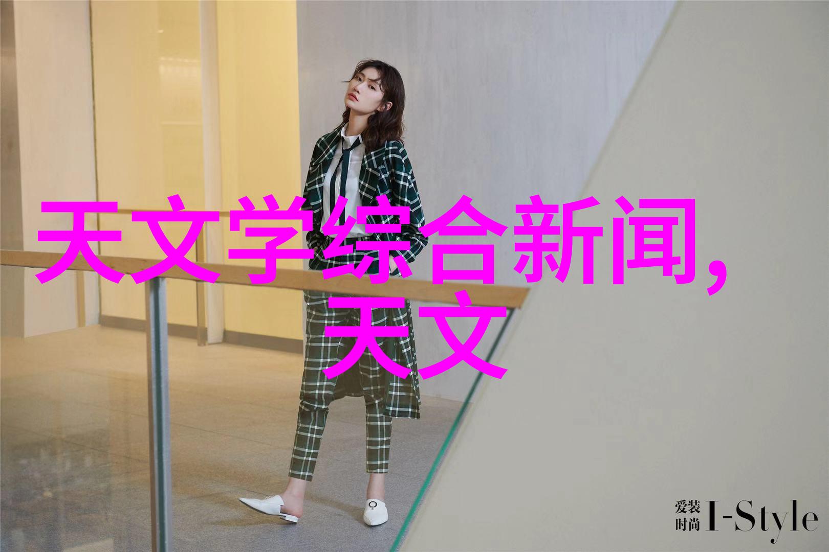 淘宝新品中心不只是买更多的是惊喜等着你发现