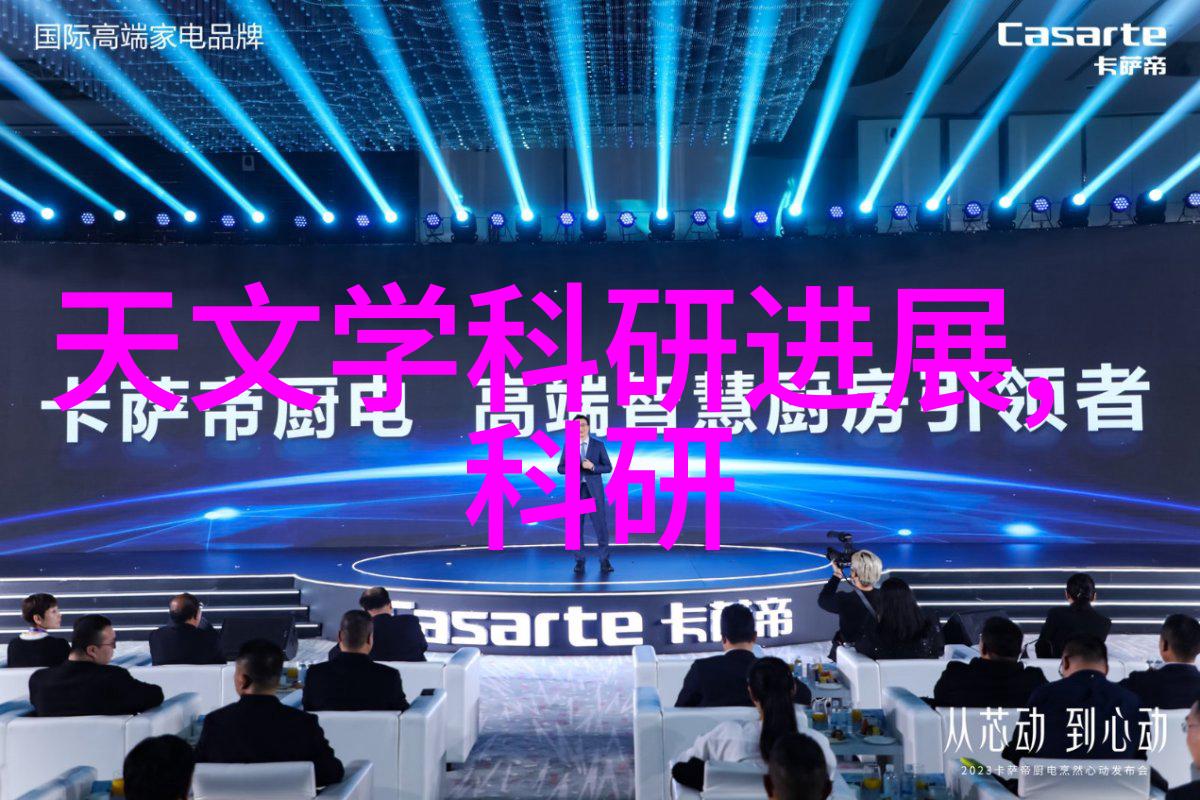房产梦碎前夕揭秘买房陷阱与致命失误