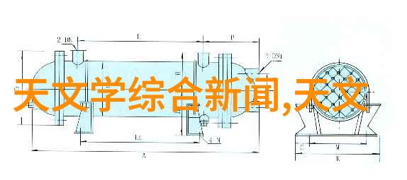房地产之梦寻觅那片属于自己的天地
