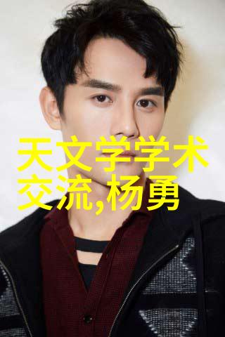 我来帮你解答选哪个电工证更靠谱