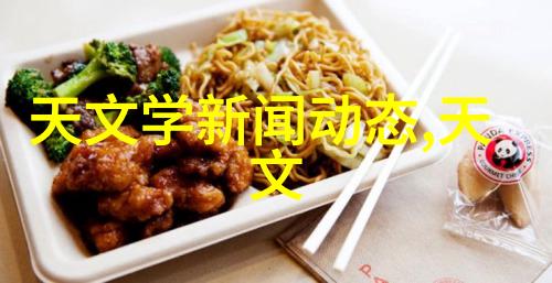 中国新冠特效药解锁抗疫新希望