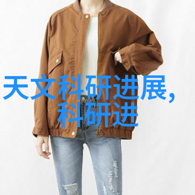 评估高峰与人才谷揭秘那些鲜为人知的评价方法