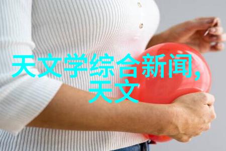 新时代健康检测一次性核酸病毒采样管的崛起与应用