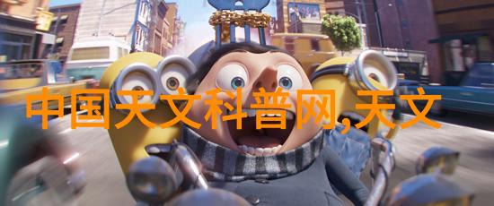 实验室纯水设备生产商简介与产品展示
