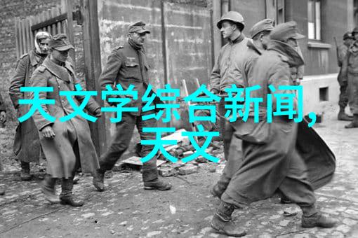 膜与膜组件的奥秘它们如何共同织就生命的奇迹