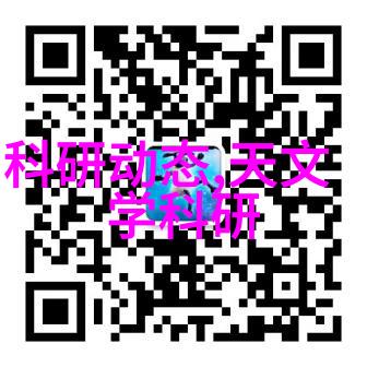中国粮油机械设备网行业发展新趋势与创新应用前景