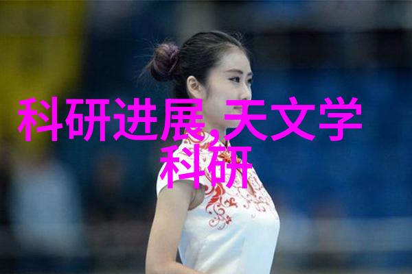 SUNGHWA气体检测接收器SH-3500探索仪器仪表类专业的世界