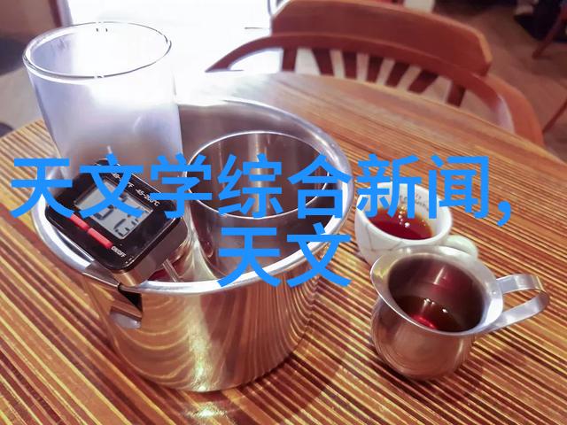 塑料管材的生产商PE管材行业的领航者