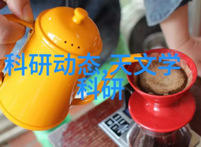 我和我的多功能流化床