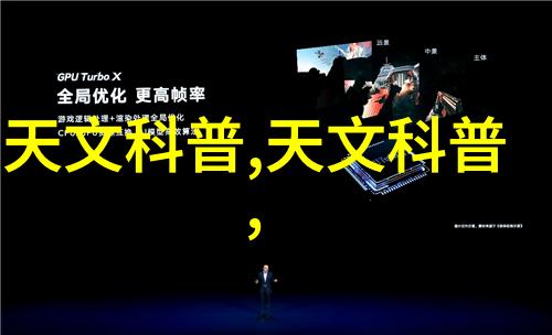 啊灬啊灬啊灬高潮了视频我的心跳都快要停下来啦