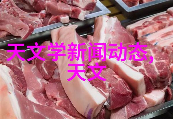 化工颗粒剂机械生产线关键设备与操作流程概述