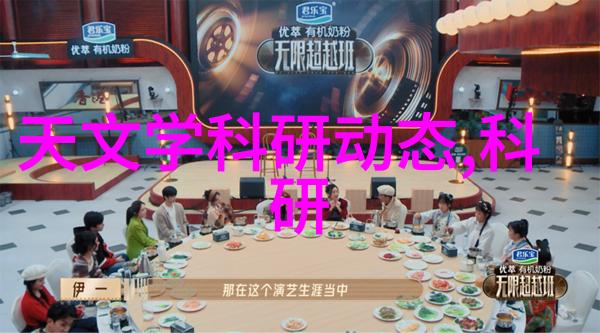 化工切制技术与应用概述从原料分离到高效加工
