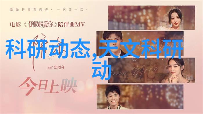 影视文化-镜头对比解读靠比片在电影史上的影响