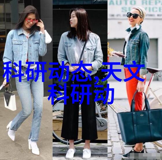 实践全面的智能交通策略需要政府企业以及公众之间怎样的合作