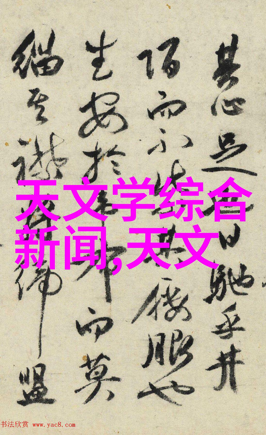 数据报告分析中常见的误解有哪些需要避免