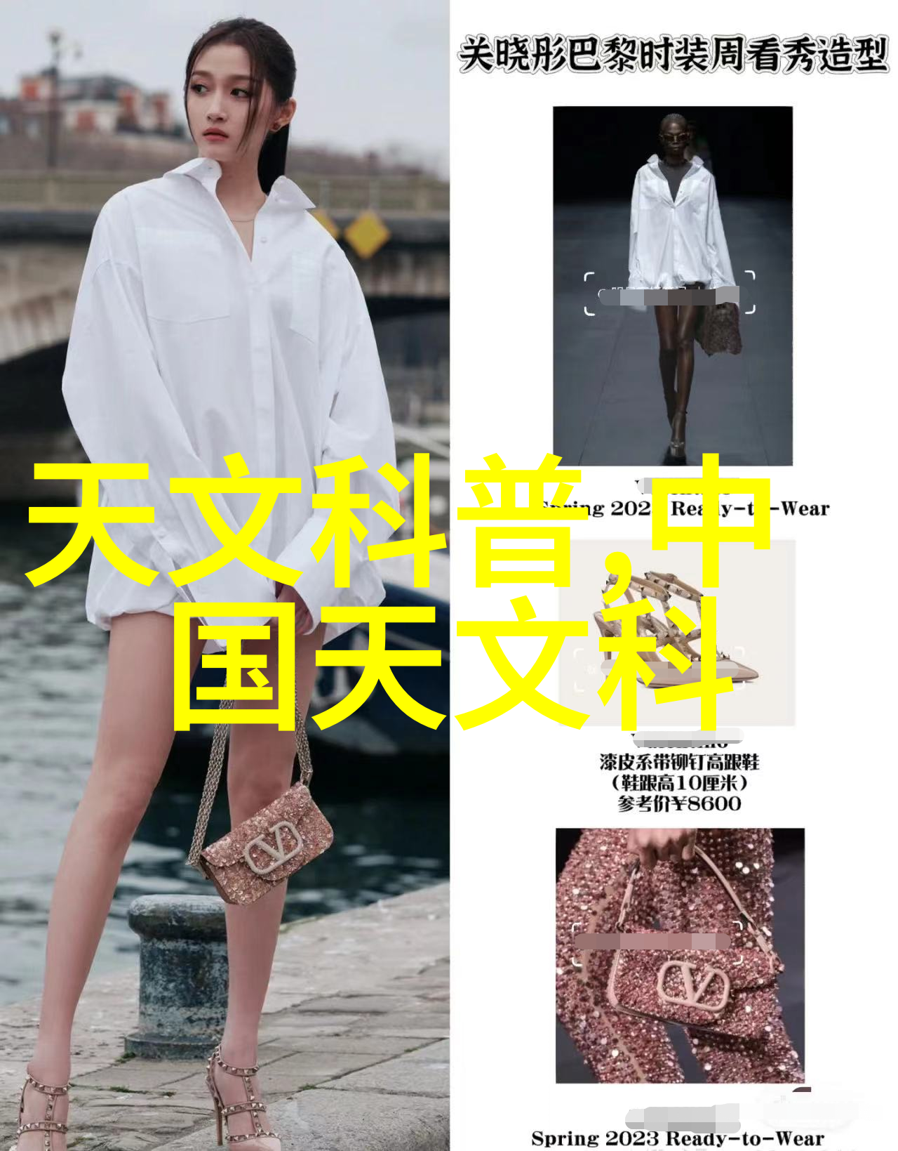固体药品检测的实验数据如何分析