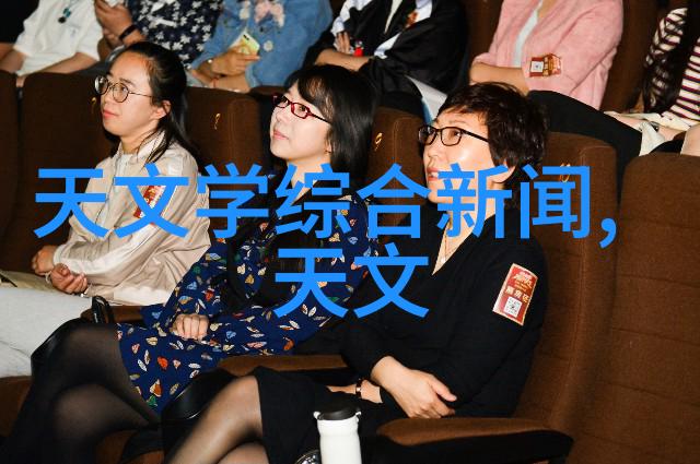 水电系统安装项目全解析