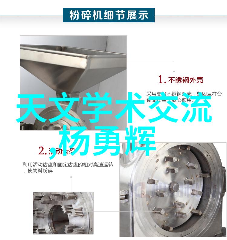化工贮存设备-探讨安全与高效贮存策略