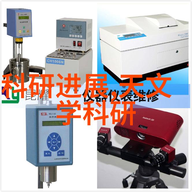 宇航领域中机器视觉定位技术的应用前景怎样