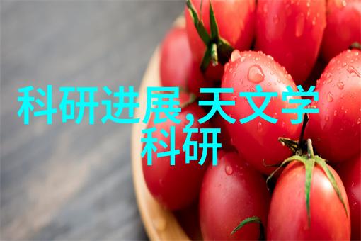 生活小技巧我是如何用压力仪器帮自己变得更不慌张的