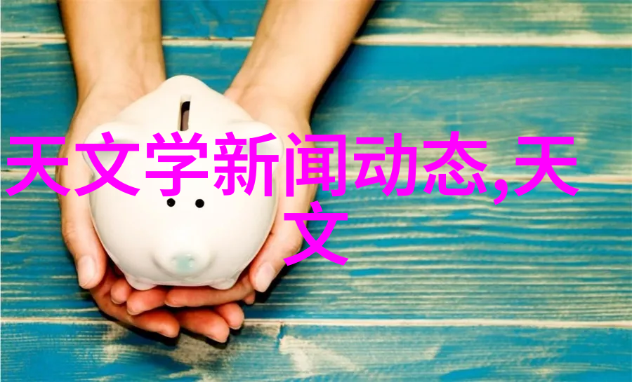 废水处理设备厂家选择合适的技术是什么标准