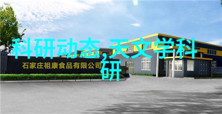 北森人才测评试题与答案如何影响未来就业机会
