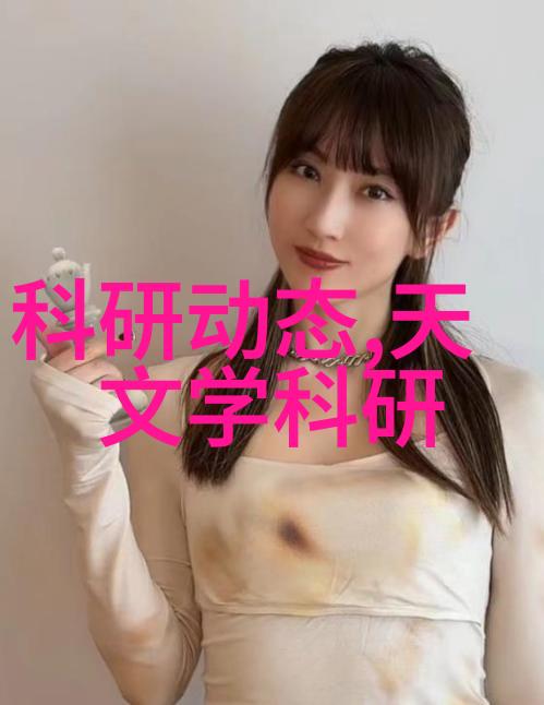 管中之物探索PP-R的无限可能