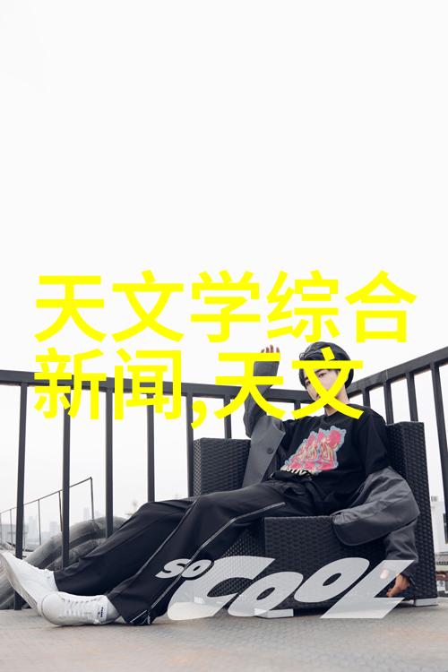 我来帮你搞定管材型号那些让建造师头疼的秘密代码解析