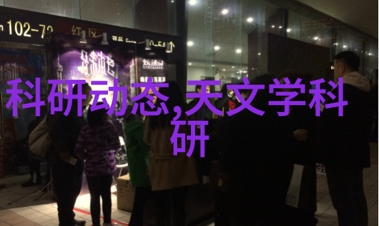 四川财经职业学院蜀道学子财经梦之地