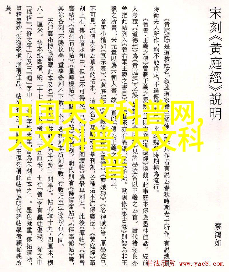 《生活杂志》******位女性摄影师是这样拍摄的 《生活杂志》******位女性摄影师是这样拍摄的