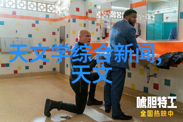 实验室设备制造厂家-高精度实验仪器的专注制造者推动科研进步的工业引擎