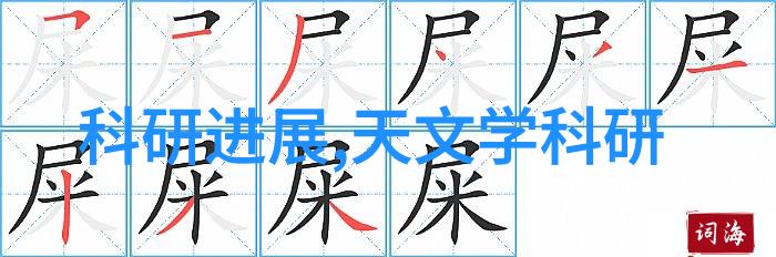 海信电视机价格一览表32寸夏普双11全渠道销售额突破25亿元大屏时代全面来袭