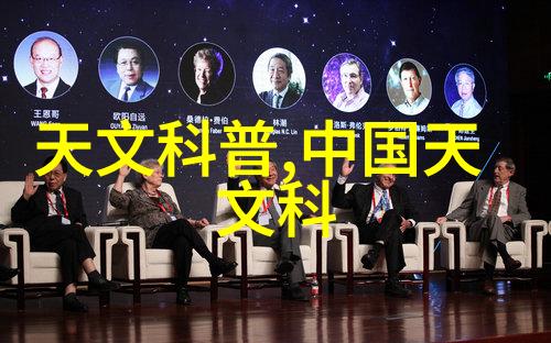 化学工厂的守护者泵的无声英雄